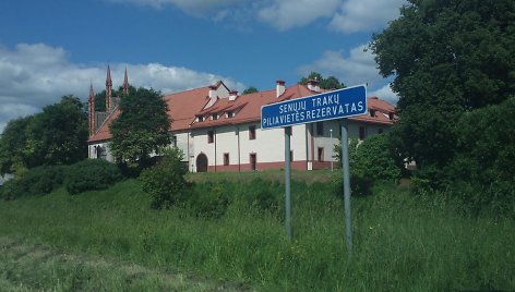Senieji Trakai, Senųjų Trakų piliavietės rezervatas