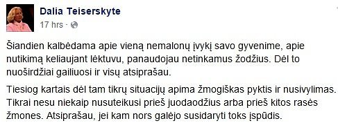 Facebook.com/Pasaulio lietuvių susitikime juodaodį su klozetu palyginusi D. Teišerskytė atsiprašė tik savo socialinio tinklo paskyroje.