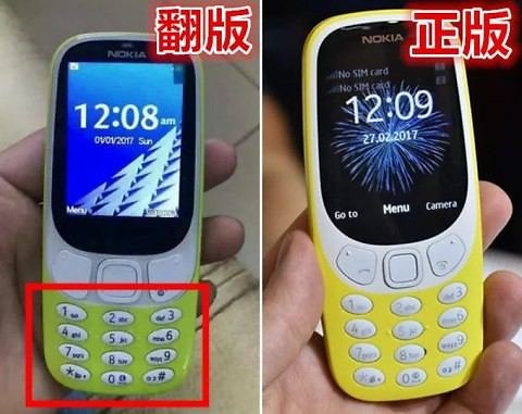 „Nokia 3310“ klastotė (kairėje) nuo originalo skiriasi ir mygtukais, ir ekranu, ir programine įranga