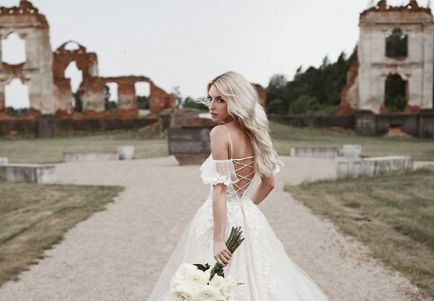 Akvilė Martinkutė-Buinauskienė