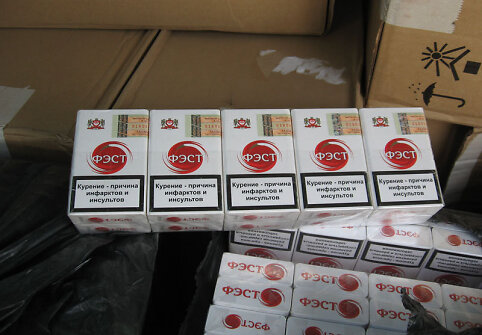 Kontrabandinių cigarečių krovinys