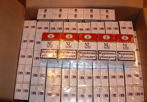 Sulaikyta cigarečių kontrabanda