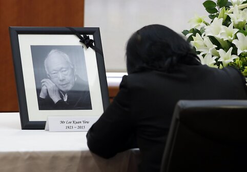 Atsisveikinimas su Singapūro pirmuoju premjeru Lee Kuan Yew