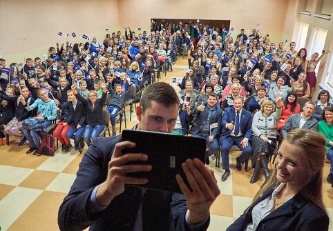 Gimnazijos moksleiviai