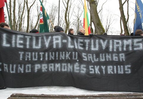 Vasario 16-osios eitynės Kaune