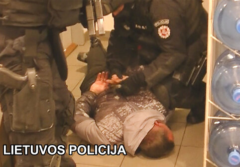 Sulaikymo operacija