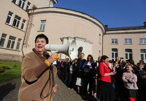 Audronė Pitrėnienė