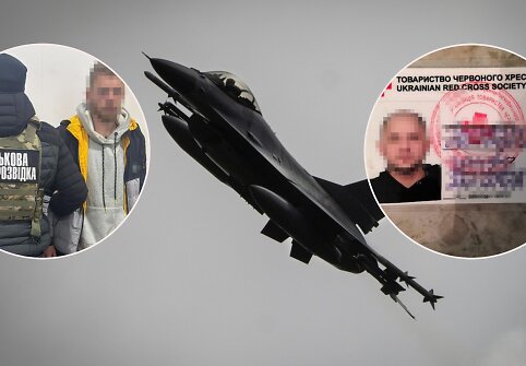 Ukraina atskleidė tinklą rusų karinės žvalgybos agentų, kurie ie&scaron;kojo naikintuvų F-16