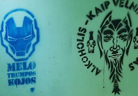 &bdquo;Gyvos&ldquo; Kauno nepilnamečių tardymo izoliatoriaus &ndash; pataisos namų sienos