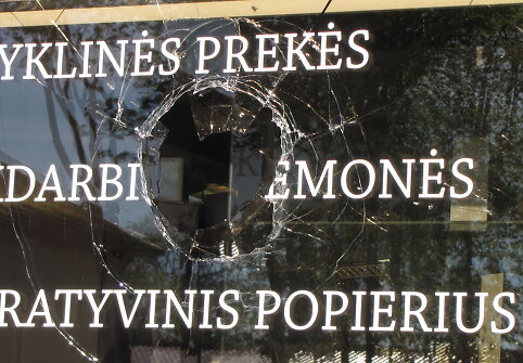 Įvykio vietoje