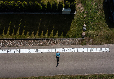 Fotoprojektas „Atviravo pašnekovas“ / Ado Vasiliausko nuotr.