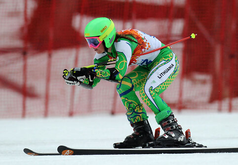 Ieva Janu&scaron;kevičiūtė