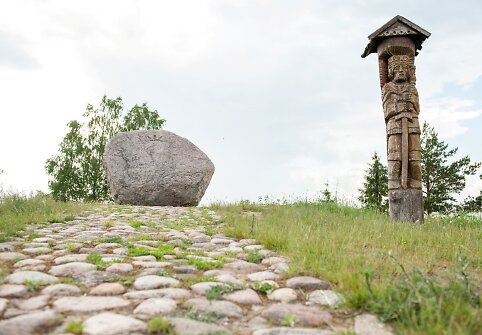 Auk&scaron;čiausios Lietuvos vietos paie&scaron;kos. Juozapinės kalnas