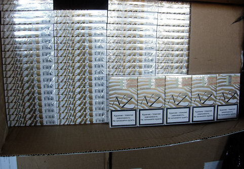 Sulaikyta cigarečių kontrabanda