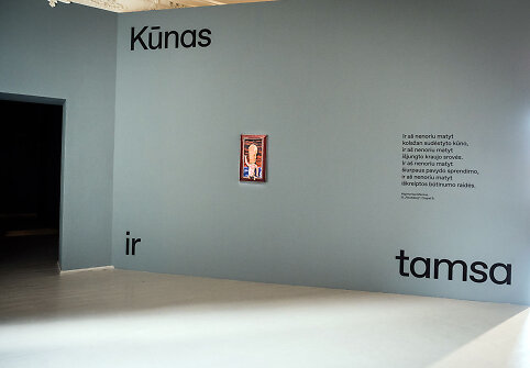 Paroda &bdquo;Kūnas ir tamsa&ldquo; galerijoje &bdquo;Vartai&ldquo;