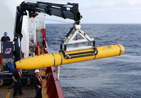 Autonominis povandeninis aparatas &bdquo;Bluefin 21&ldquo;