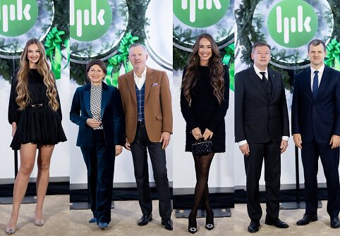 Lietuvos pramonininkų konfederacijos iškilmingas šventinis vakaras