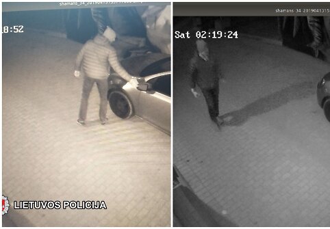 Ie&scaron;komas įtariamasis