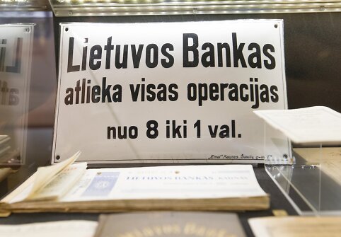 Baltijos šalių centrinių bankų vadovų susitikimas