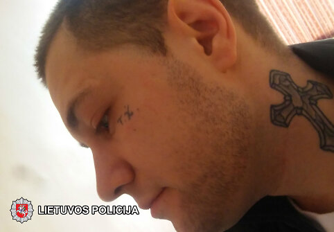 Sulaikytas plė&scaron;ikas