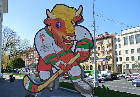 Minskas ruo&scaron;iasi Pasaulio ledo ritulio čempionatui. Simbolis Volatas