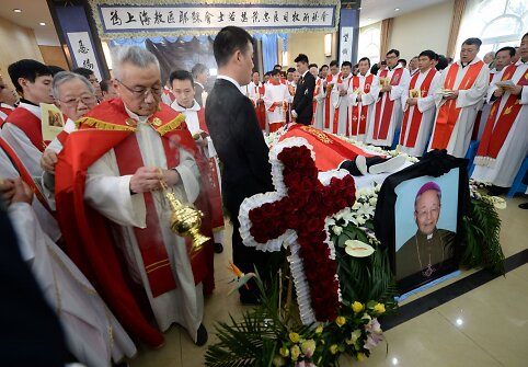 Atsisveikinimas su vyskupu Josephu Fan Zhongliangu
