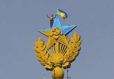 Maskvoje ant auk&scaron;to pastato buvo i&scaron;kelta Ukrainos vėliava