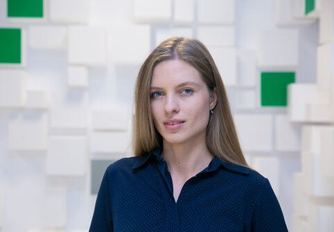 Neringa Stroputė
