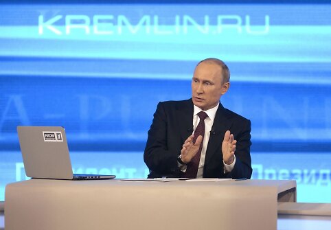 Rusijos prezidentas Vladimiras Putinas