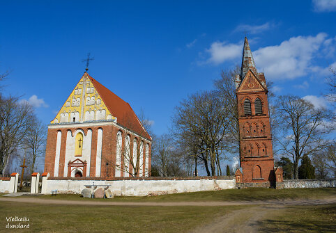 Skarulių &Scaron;v. Onos bažnyčia ir varpinė (Jonavos m.)