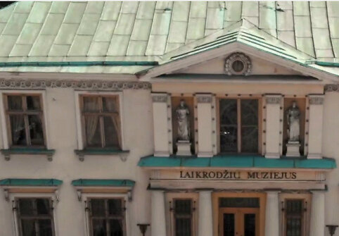 Laikrodžių muziejus