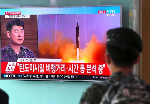 &Scaron;iaurės Korėjoje atliktas dar vienas raketos bandymas