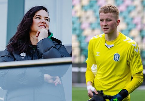 Inga Ruginienė, Augustas Ruginis