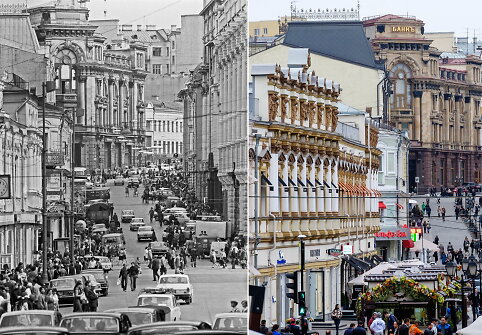 Maskva sovietmečiu ir šiais laikais