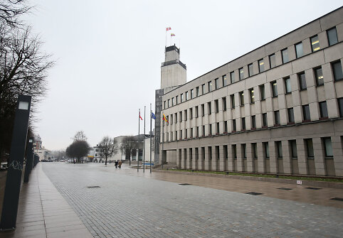 Alytaus savivaldybė