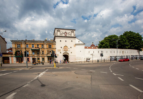 Vilniaus gynybinė siena ir Au&scaron;ros vartai