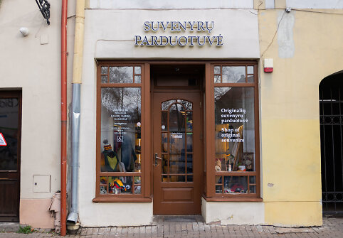 Suvenyrų parduotuvė Pilies gatvėje