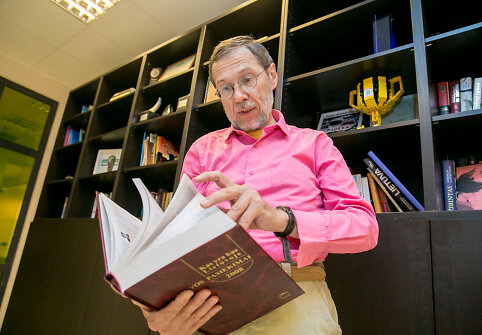 Liudas Mažylis
