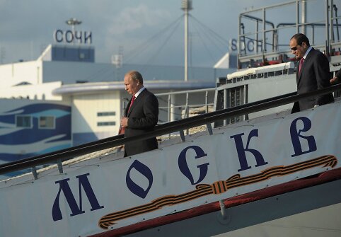 Karo laivas &bdquo;Moskva&ldquo;