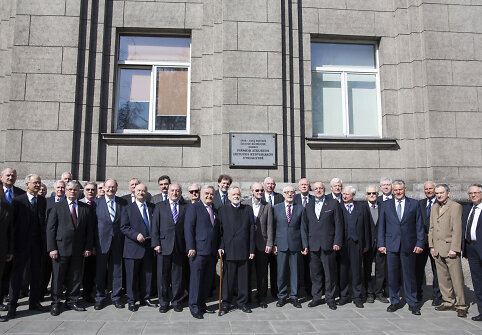 Pirmosios Vyriausybės nariai