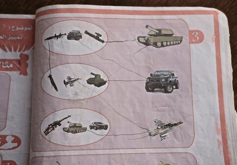 Rastas pirmos klasės &bdquo;Islamo valstybės&ldquo; matematikos vadovėlis