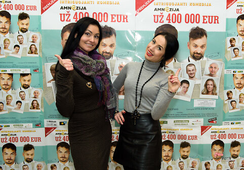 Irina My My ir Ingrida Kazlauskaitė