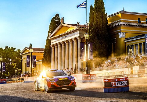 WRC organizatorių &bdquo;facebook&ldquo; puslapyje patalpinta nuotr.