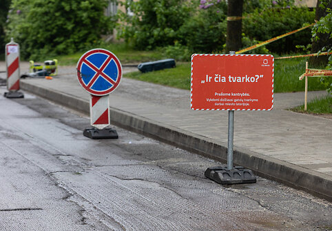 Gatvių infrastruktūros atnaujinimo darbų pristatymas