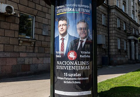 Europos parlamento rinkimų plakatai