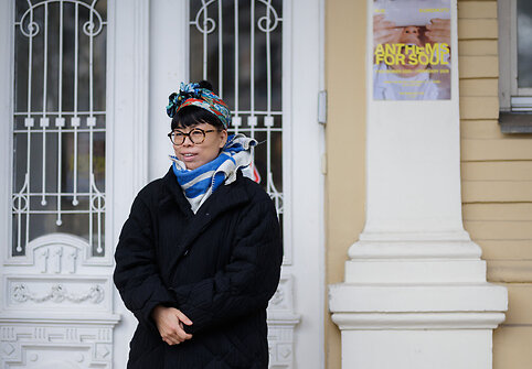 Japonų menininkė Noe Kuremoto
