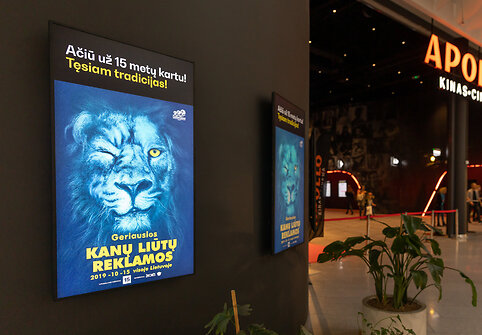 I&scaron;ankstinė Geriausių Kanų liūtų reklamų peržiūra  Apollo kino teatre