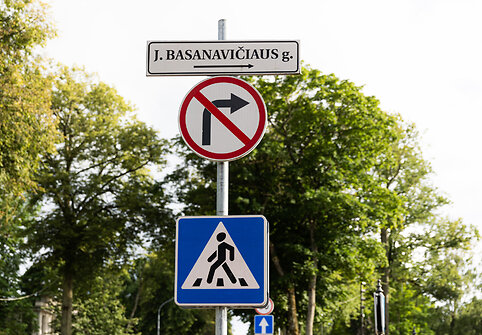 Basanavičiaus gatvė Palangoje