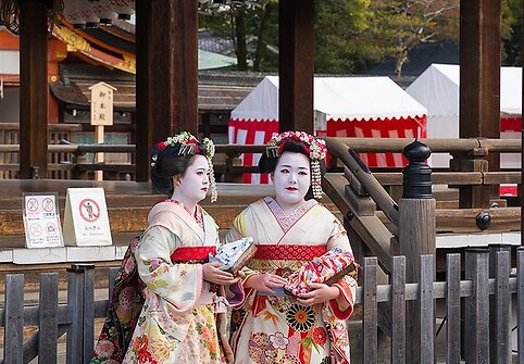 Japonija