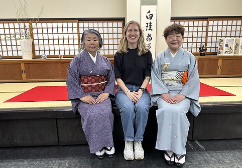 Japonija
